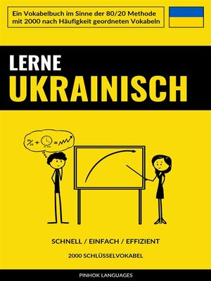 cover image of Lerne Ukrainisch--Schnell / Einfach / Effizient